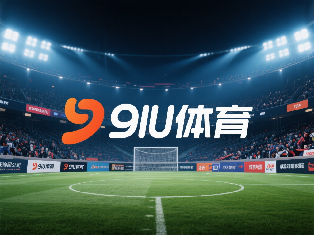 要了解九游体育的背景，首先得从它的母公司说起。经过